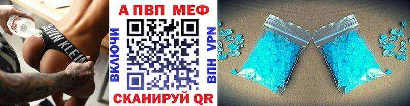 Все наркотики Кувшиново Альфа ПВП МАРИХУАНА МЕФ ГАШ Галлюциногенные грибы COCAIN
