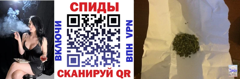 Бутират вода  Кувшиново 