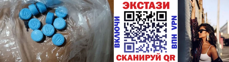 OMG онион  Кувшиново  Ecstasy XTC  дарнет шоп 