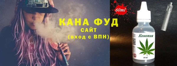 шишки Аркадак