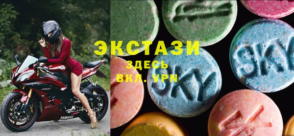 шишки Аркадак
