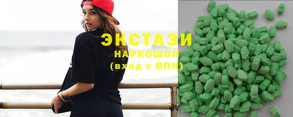ешки Алексин