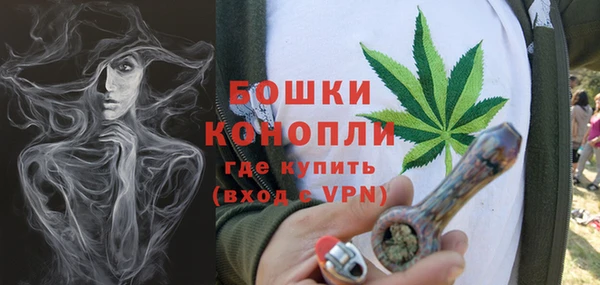 синтетический гашиш Армянск
