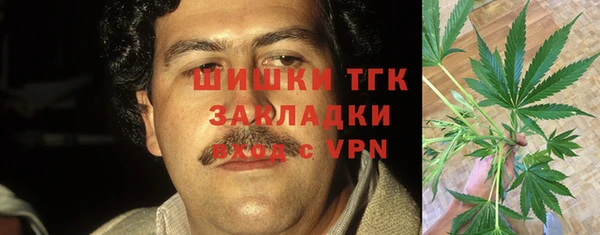 синтетический гашиш Армянск
