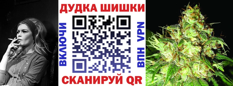 Бошки Шишки Amnesia  где купить наркоту  Кувшиново 